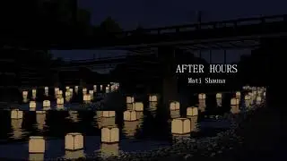 ＡＦＴＥＲ　ＨＯＵＲＳ