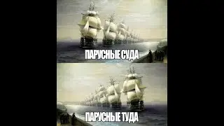 World of Sea Battle  - 25\100 ключей, ночные вылазки) 18+
