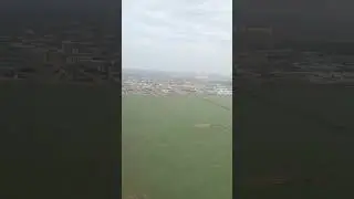 Краснодар с высоты