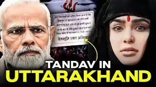 When Hindus said "Enough is Enough" | AKTK