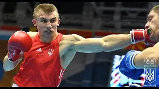 УКРАИНСКИЙ 