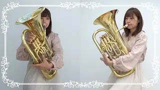 Sicilienne - Gabriel Fauré (Euphonium Duo)  シシリエンヌ - G.フォーレ (ユーフォニアム二重奏)