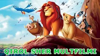 QIROL SHER MULTFILMI QAHRAMONLARIGA KIMLAR OVOZ BERGAN?