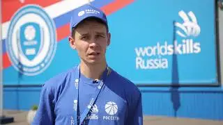 Четвертый день соревнований профмастерства