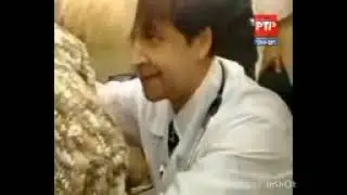 Окончание программы 