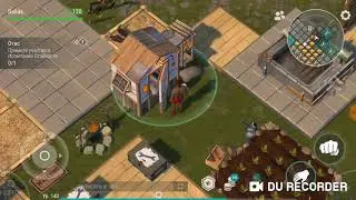 #Склад