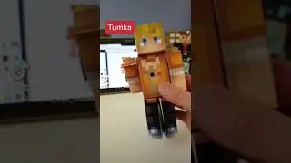 Тумка  Майнкрафт / Tumka minecraft  майнкрафтер 3d-игрушка по скину из бумаги с магнитами