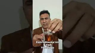 Zümrüdüanka