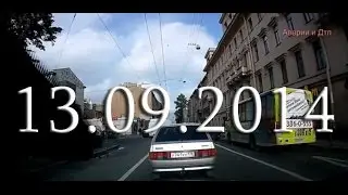 Аварии и ДТП Сентябрь 2014 Car crash compilation #58