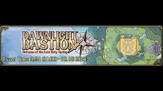 Langrisser Mobile - Dawnlight Bastion 3 - Map #13