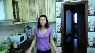 Приглашение