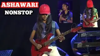 Ashawari New Nonstop|ආශාවරී පොඩ්ඩියෝ නන්ස්ටොප්|#new#nonstop#ashawari#live#shalisl#youtubechannel