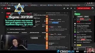 itpedia про шлюх стрим айтипедия, шевцов