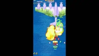 Capcom shmups - 19xx the war against destiny (Arcade) (HD)