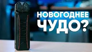 Wotofo приятно удивили | Обзор на Wotofo Manik POD