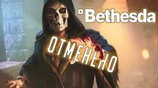 [ТОП] 7 ОТМЕНЕННЫХ игр Bethesda, которые вы могли не знать