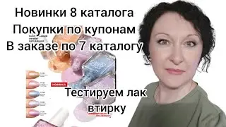 Афигенный 