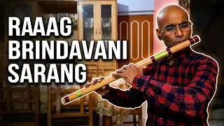 राग बृन्दवानी सारंग अलाप | Brindavani Sarng | Alap | E Midium Bansuri  | Anjani Flute