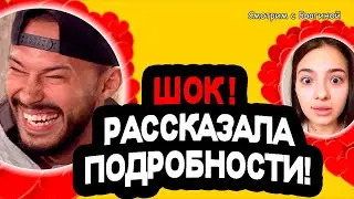 ТРИ РАЗА об стену! Новости 