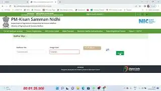 PM KISAN Problem Solved//Error aadhaar service is not responding please try after some time