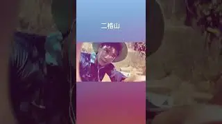 2022年10月6日