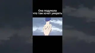 Показалось разобьется😲 | Название:"Иная: Другая — Судьба" (2012)