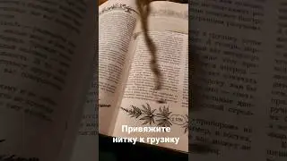 Как определить качество продукта? 