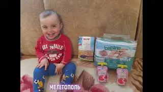 Помощь тем, кто стал заложником ситуации!!!!!!
