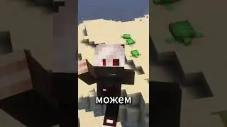 А ЫВ ЗНАЛИ ЧТО МОЖНО ПРОЙТИ МАЙНКРАФТ В КРЕАТИВЕ БЕЗ ИНВЕНТАРЯ #minecraft #майнкрафт #подпишись