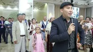 Мәссаған: Шоу бата!