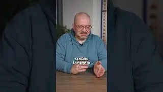 Самый СТРАШНЫЙ враг системы отопления 
