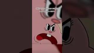 Жиза