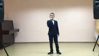 «Новый день» - муз. и сл.Дм.Воскресенского, исполняет Тарлыков Владислав