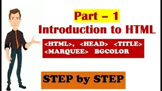 Class 8 | Computer | DAV Board | HTML | HTML HEAD TITLE BODY MARQUEE BGCOLOR