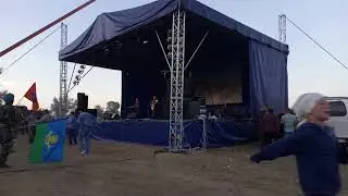 Салам Бача Концерт Каскад Анава