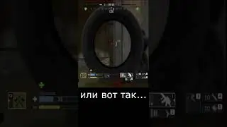 Калибр - Истинный Викинг...#shorts