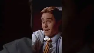 #мем