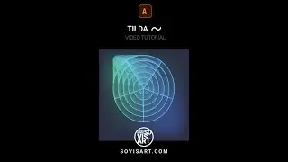 Pseudo Blend effect with tilda in Illustrator by Sovisart 