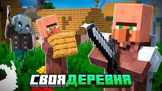 Заставил Жителей Строить Деревню, Чтобы Спастись от Рейда Minecraft