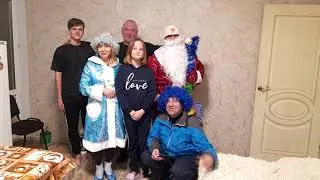ДЗНС Дед Мороз и ДЗНС Снегурочка поздравляют с Новым 2022-м годом!!!