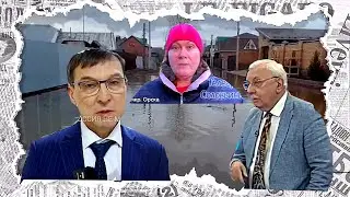 Сатиричні раш-новини №681  -  Так совпало