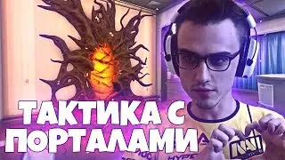 ARCHANGEL - ТАКТИКА С ПОРТАЛАМИ | ФОРТНАЙТ МОНТАЖ #9 (ft. EVELONE, JAMSIDE, MIRWANA, ARCHANGEL...)