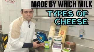 Types Of Cheese/ Made by Which Milk / Cheese origin From Which Country