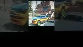 Классно