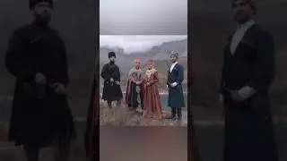 Песня с Кавказа