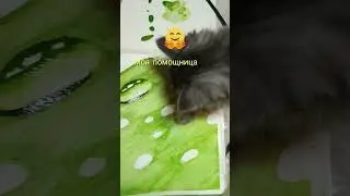 Капли воды акварелью
