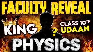 The ******* Sir as Physics Teacher 🔥 | Class 10th 2025 | Udaan Batch