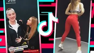 ТВЕРК ДЕВУШЕК В TIK TOK. ЭДВАРД БИЛ, И ПРОЧИЙ ТРЕШ. ЗАШКВАРЫ ШКОЛЬНИКОВ. СМЕШНЫЕ ВИДЕО II Это ТреШ.