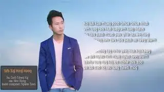 wb zaj neej neeg hu ceeb tsheej vaj 2021