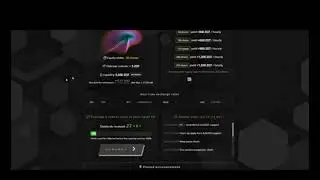 Заработок без вложений. ПРОЕКТ ZERO QT | ВЫВОД МГНОВЕННЫЙ | ТОКЕН QT|ПОЛУЧАЕМ 300 ZQT В ЧАС